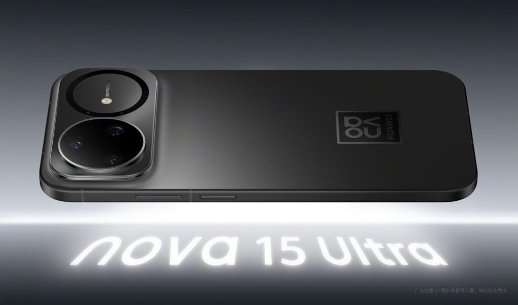 The smartphone landscape in 2025 has reached a fever pitch of innovation, and right at the center of this storm is the Huawei Nova 15 Ultra. For years, the Nova series has been Huawei's bridge between the mid-range and the flagship tiers, offering "Lite" versions of the photography prowess found in the Pura and Mate series. However, with the release of the Huawei Nova , it is clear that the lines are no longer just blurred—they are being erased. Huawei Nova 15 Ultra – Full Specifications, Features, Price & Expert Review (2025)